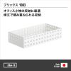 「Like-it（ライクイット） ブリックス 280ミドルM ホワイト 9003 吉川国工業所」の商品サムネイル画像2枚目