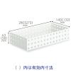 「Like-it（ライクイット） ブリックス 280ミドルM ホワイト 9003 吉川国工業所」の商品サムネイル画像3枚目