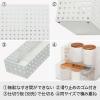 「Like-it（ライクイット） ブリックス 350ワイドM ホワイト 9036 吉川国工業所」の商品サムネイル画像4枚目