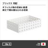 「Like-it（ライクイット） ブリックス 210ミドルM ホワイト 9002 吉川国工業所」の商品サムネイル画像2枚目
