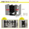 「カール事務器 ブックエンド ALB-55-K 1個」の商品サムネイル画像2枚目