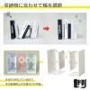 「カール事務器 ブックエンド ALB-55-K 1個」の商品サムネイル画像3枚目