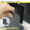 「カール事務器 ブックエンド ALB-55-K 1個」の商品サムネイル画像4枚目