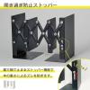 「カール事務器 ブックエンド ALB-55-K 1個」の商品サムネイル画像5枚目