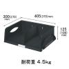 「アコ・ブランズ・ジャパン ライツ プラス ソートトレー横型 A4 ブラック 黒 A4 5230-00-95 1個 1個」の商品サムネイル画像2枚目