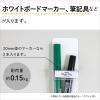 「セキセイ ポケマグSS ブルー PM-2741-10」の商品サムネイル画像4枚目