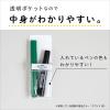 「セキセイ ポケマグSS ブルー PM-2741-10」の商品サムネイル画像7枚目