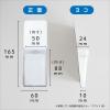 「セキセイ ポケマグSS ブルー PM-2741-10」の商品サムネイル画像8枚目