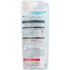 「【数量限定】ESPRIQUE（エスプリーク） ひんやりタッチBBスプレー 01（明るめの肌色） 60g SPF50+・PA++++ コーセー」の商品サムネイル画像3枚目
