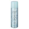 「【数量限定】ESPRIQUE（エスプリーク） ひんやりタッチBBスプレー 02（標準的な肌色） 60g SPF50+・PA++++ コーセー」の商品サムネイル画像1枚目