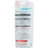 「【数量限定】ESPRIQUE（エスプリーク） ひんやりタッチBBスプレー 02（標準的な肌色） 60g SPF50+・PA++++ コーセー」の商品サムネイル画像3枚目