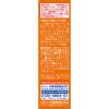 「のどぬ〜るスプレーキッズ 15ml 2本セット 小林製薬　　のどぬーる【第3類医薬品】」の商品サムネイル画像4枚目