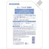 「麗白 ハトムギ化粧水 詰め替え 500mL×2個 熊野油脂」の商品サムネイル画像2枚目