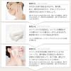 「麗白 ハトムギ化粧水 詰め替え 500mL×2個 熊野油脂」の商品サムネイル画像4枚目