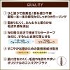 「サナ excel（エクセル） カラーオンアイブロウ CO03（ピーチブラウン） 常盤薬品工業 アイブロウマスカラ」の商品サムネイル画像6枚目