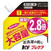 「トップ NANOX（ナノックス） エリそで用 詰め替え 大容量 650g 1セット（2個入） ライオン」の商品サムネイル画像3枚目