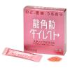「龍角散ダイレクトスティックピーチ 16包 8箱セット 龍角散　のどのあれ・不快感に 水なしで服用【第3類医薬品】」の商品サムネイル画像3枚目