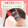 「CIELO（シエロ） ヘアカラーEX　クリーム　3　明るいライトブラウン　1セット（2個） hoyu（ホーユー）」の商品サムネイル画像3枚目