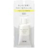 「エリクシール ルフレ バランシング おしろいミルク 35g 2個セット SPF50+」の商品サムネイル画像2枚目