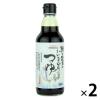 「【成城石井】鰹と昆布のいいとこどりつゆ 360mL 1セット（2個）」の商品サムネイル画像1枚目