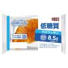 「KOUBO 低糖質クロワッサン 1セット（2個入）パネックス ロングライフパン」の商品サムネイル画像2枚目