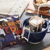 「【ドリップコーヒー】カフェカルディ ドリップコーヒー 有機プレミアムダークロースト 1セット（10袋）」の商品サムネイル画像3枚目