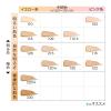 「メイベリン フィットミー リキッド ファンデーション R 128 標準的な肌色(イエロー系)【マット】」の商品サムネイル画像6枚目