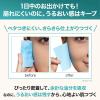 「メイベリン フィットミー リキッド ファンデーション R 120 標準的な肌色(イエロー系)【マット】」の商品サムネイル画像5枚目