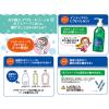 「インティマ intima Marigold extract マリーゴールド 心ときめく香り 200ml デリケートゾーン専用ソープ【液体タイプ】」の商品サムネイル画像4枚目