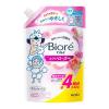 「ビオレu ボディソープ キラキラローズ 詰替 1320ml 2個 花王【液体タイプ】」の商品サムネイル画像2枚目