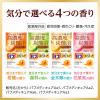 「バブ メディキュア 柑橘の香り 1セット（6錠入×2箱） 透明タイプ 花王」の商品サムネイル画像7枚目