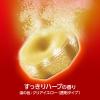 「バブ メディキュア ほぐ軽スッキリ 1セット（6錠入×2箱） 透明タイプ 花王」の商品サムネイル画像9枚目