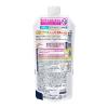 「ビオレu ボディソープ うるおいしっとり 詰替 320ml 3個 花王【液体タイプ】」の商品サムネイル画像3枚目