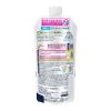 「ビオレu ボディソープ うきうきシトラス 詰替 320ml 3個 花王【液体タイプ】」の商品サムネイル画像3枚目
