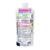 「ビオレu ボディソープ さっぱりさらさら 詰替 320ml 3個 花王【液体タイプ】」の商品サムネイル画像3枚目