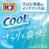 「バブ クール 涼やかミントの香り 12錠入×2箱 入浴剤 花王 (透明タイプ)」の商品サムネイル画像3枚目