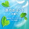 「バブ クール 涼やかミントの香り 12錠入×2箱 入浴剤 花王 (透明タイプ)」の商品サムネイル画像7枚目