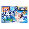 「バブ エクストラクール エクストラクールミントの香り 12錠入×2箱 花王 (透明タイプ)」の商品サムネイル画像2枚目