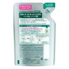 「atrix（アトリックス） ハンドミルク 無香料 詰め替え 160ml×4個 花王」の商品サムネイル画像2枚目