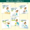 「atrix（アトリックス） ハンドミルク 無香料 詰め替え 160ml×4個 花王」の商品サムネイル画像7枚目