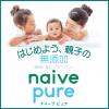 「ナイーブピュア 泡ボディソープ 詰め替え用 450ml 3個 クラシエ【泡タイプ】」の商品サムネイル画像5枚目