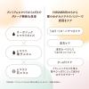 「コンディショナー ディアボーテ リッチ＆リペア オイルイン 詰め替え 4個 ヒマワリ ヘアケア うねり くせ毛 パサつき」の商品サムネイル画像3枚目