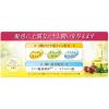 「CIELO（シエロ）オイルインヘアマニキュア ダークブラウン 1セット（2個） 白髪染め hoyu（ホーユー）」の商品サムネイル画像4枚目