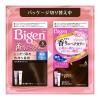 「ビゲン 香りのヘアカラー クリーム 3 明るいライトブラウン 1セット（2個） hoyu（ホーユー）」の商品サムネイル画像3枚目