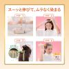 「ビゲン 香りのヘアカラー 乳液 3 明るいライトブラウン 1セット（2個） hoyu（ホーユー）」の商品サムネイル画像4枚目
