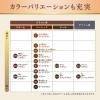 「ビゲン 香りのヘアカラー 乳液 3 明るいライトブラウン 1セット（2個） hoyu（ホーユー）」の商品サムネイル画像7枚目