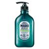 「（セット品）MARO マーロ 薬用 デオスカルシャンプー + トリートメント 本体 メンズ」の商品サムネイル画像2枚目