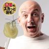 「ブラジリアンワックス 脱毛用 鼻スカットワックス 20g 三宝」の商品サムネイル画像9枚目
