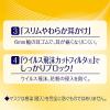 「超快適マスク 息ムレクリアタイプ 小さめ 1箱（25枚入） ユニ・チャーム」の商品サムネイル画像6枚目
