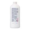 「ビオレu 手指の消毒液つめかえ用 420mL」の商品サムネイル画像2枚目